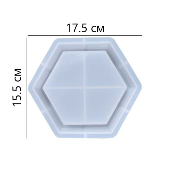 Молд силиконовый "Поднос шестигранник с бортиком", 15.5 х 17.5 см