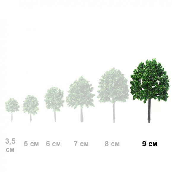 Макетное дерево Липа 90 мм