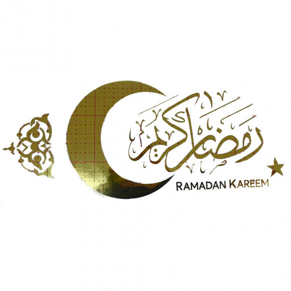 Наклейка стикер "Ramadan Kareem" 