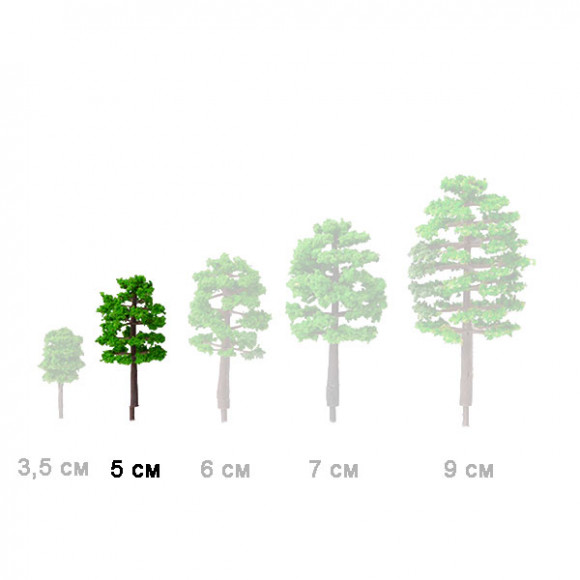 Макетное дерево Дуб изумрудный 50 мм