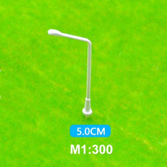 Магистральный одинарный фонарь для макета М1:300