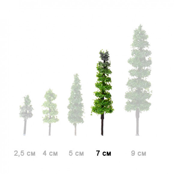 Макетное дерево Колонновидная сосна 70 мм