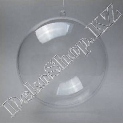 Прозрачный шар, 12 см, пластиковый