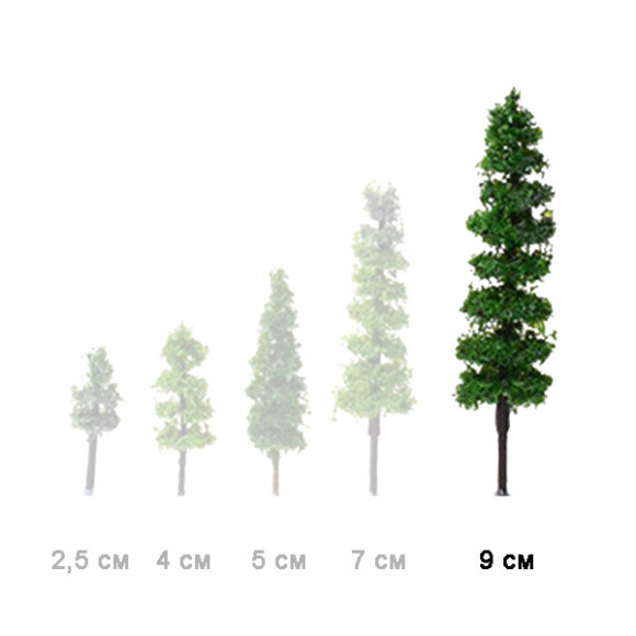 Макетное дерево Колонновидная сосна 90 мм