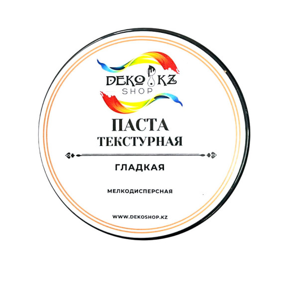 Паста текстурная, 450 гр