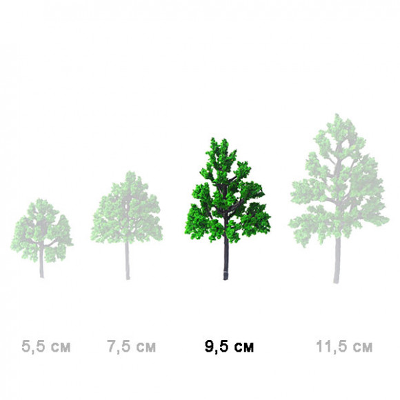 Макетное дерево Ольха 95 мм