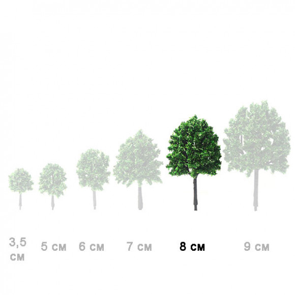 Макетное дерево Липа 80 мм