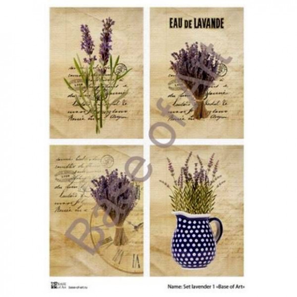 set_lavender_1.jpg