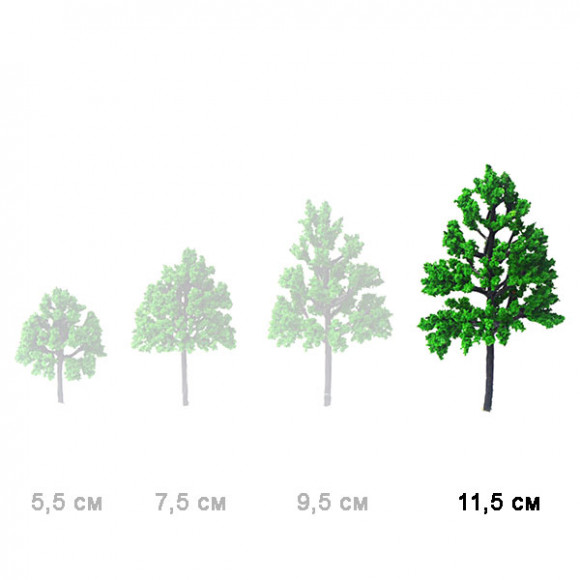 Макетное дерево Ольха 115 мм