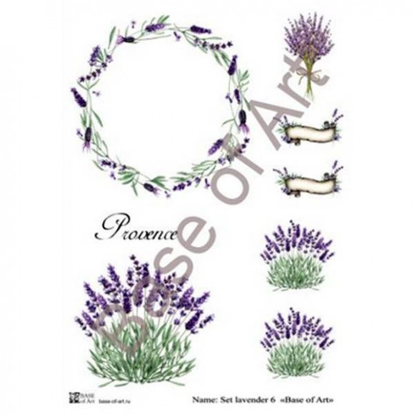 set_lavender_6.jpg